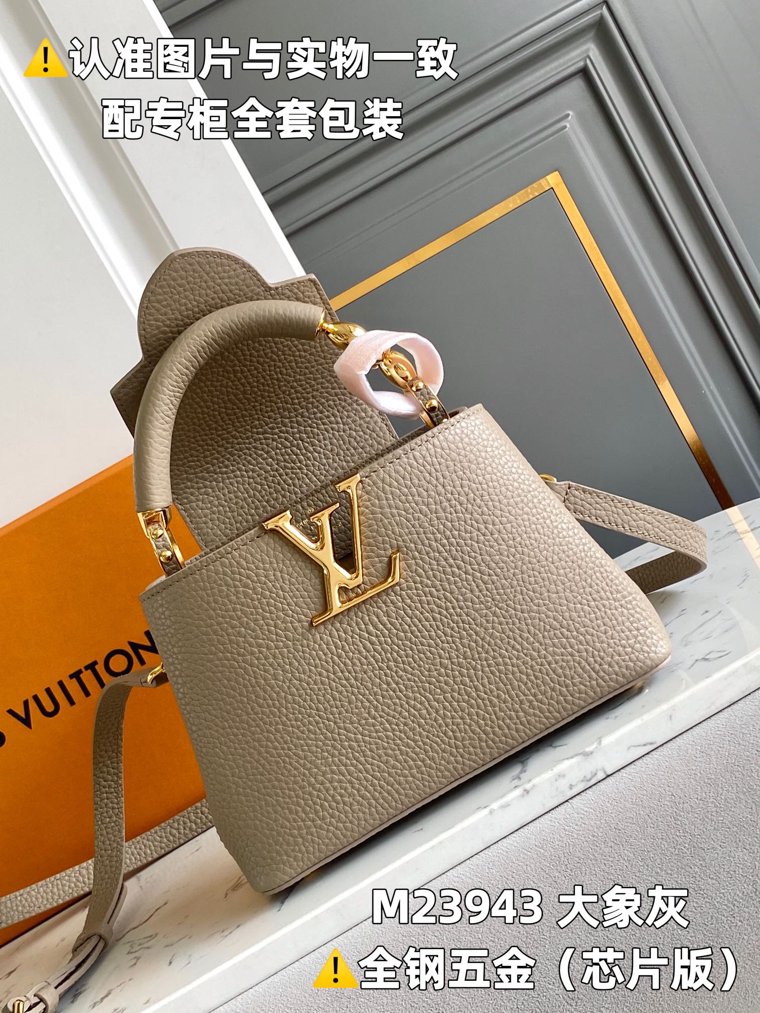 Louis Vuitton Top Handle Bags